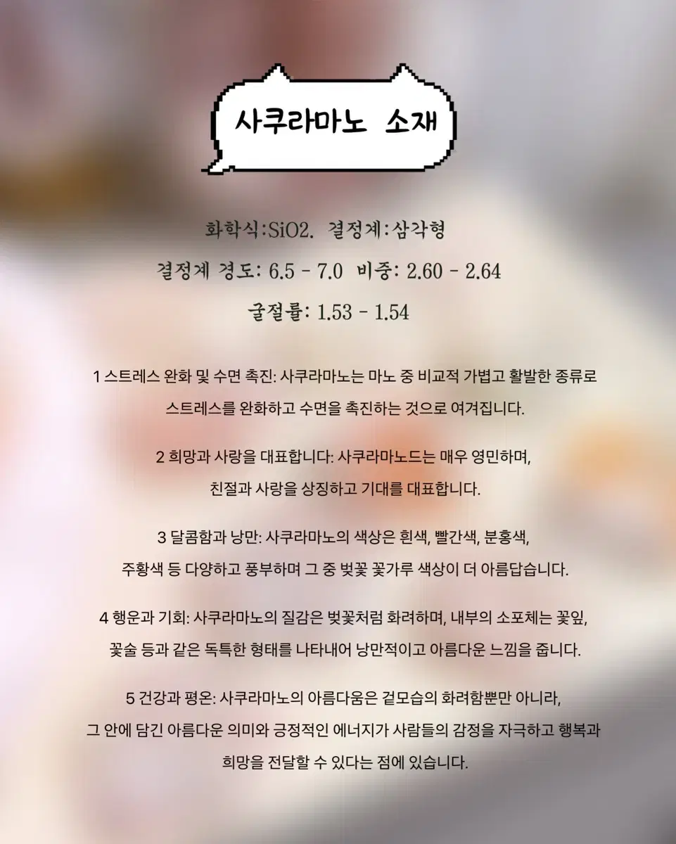 thumbnail-9